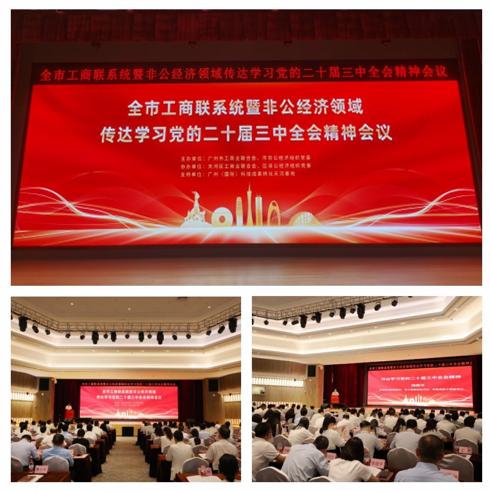 德赢·(VWIN)官方网站-AC米兰官方合作同伴