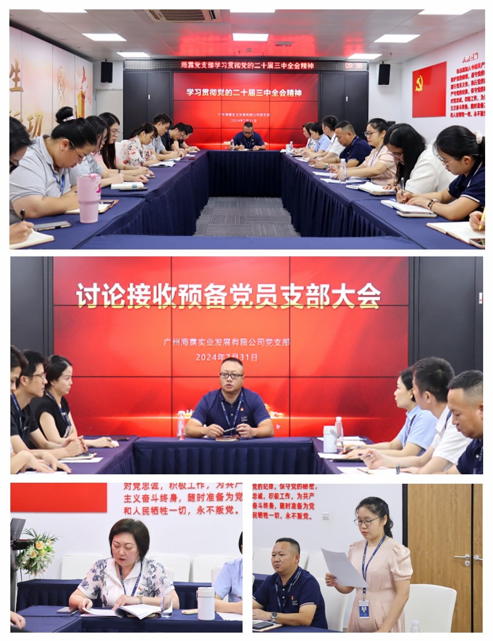 德赢·(VWIN)官方网站-AC米兰官方合作同伴