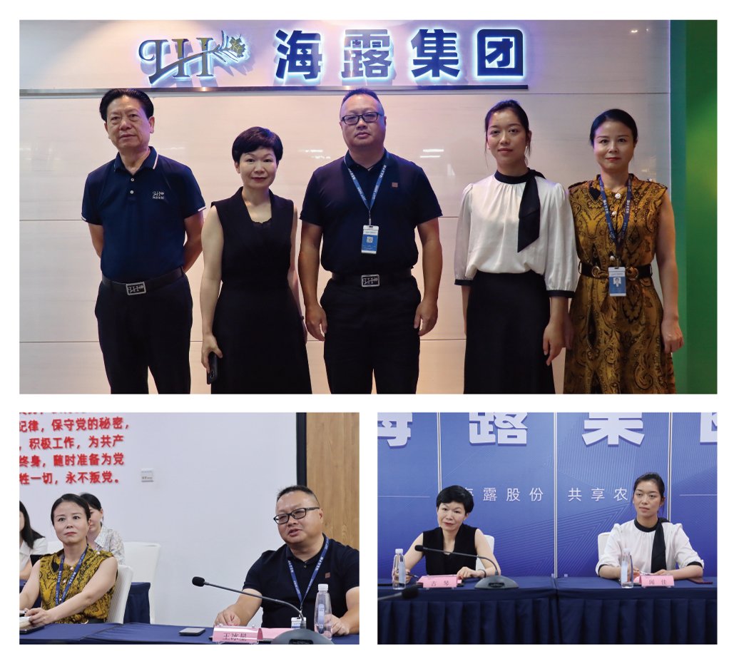 德赢·(VWIN)官方网站-AC米兰官方合作同伴