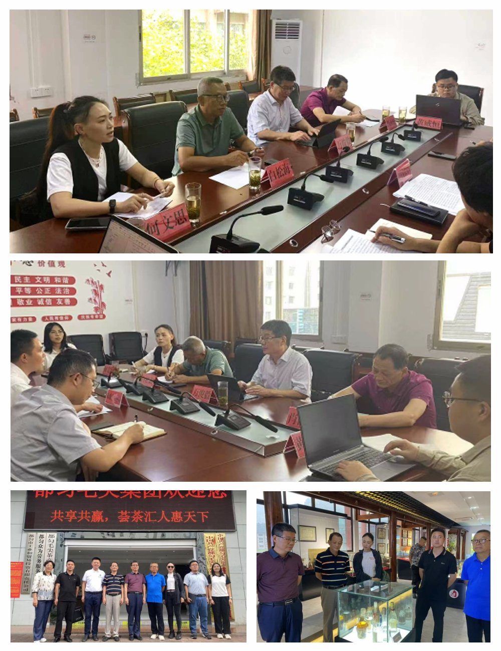 德赢·(VWIN)官方网站-AC米兰官方合作同伴