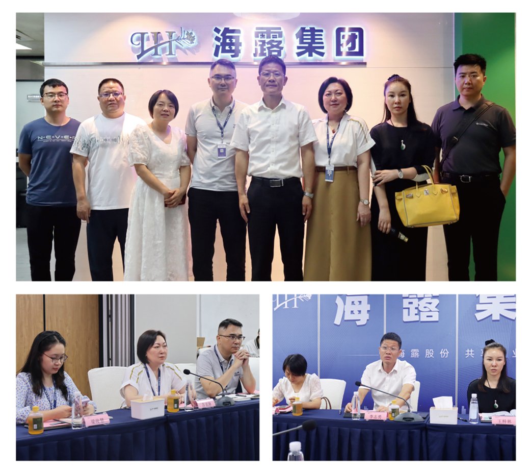 德赢·(VWIN)官方网站-AC米兰官方合作同伴