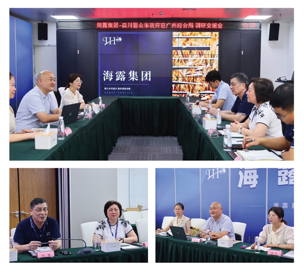 德赢·(VWIN)官方网站-AC米兰官方合作同伴