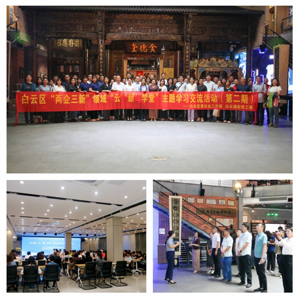 德赢·(VWIN)官方网站-AC米兰官方合作同伴