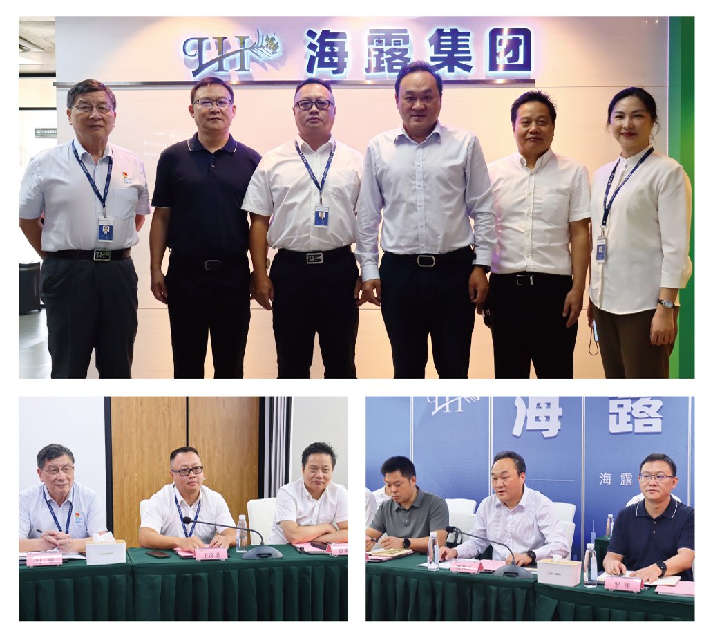 德赢·(VWIN)官方网站-AC米兰官方合作同伴