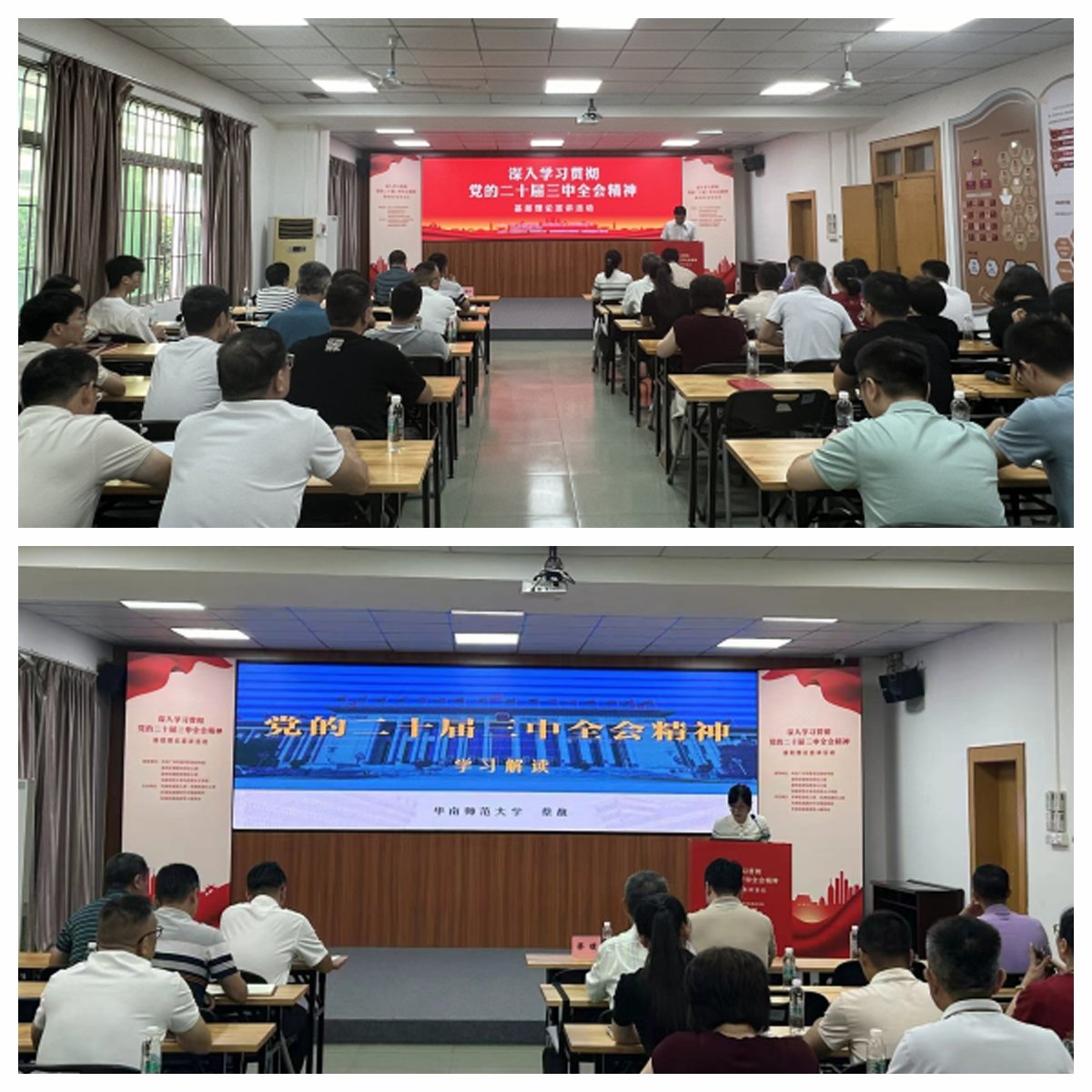 德赢·(VWIN)官方网站-AC米兰官方合作同伴