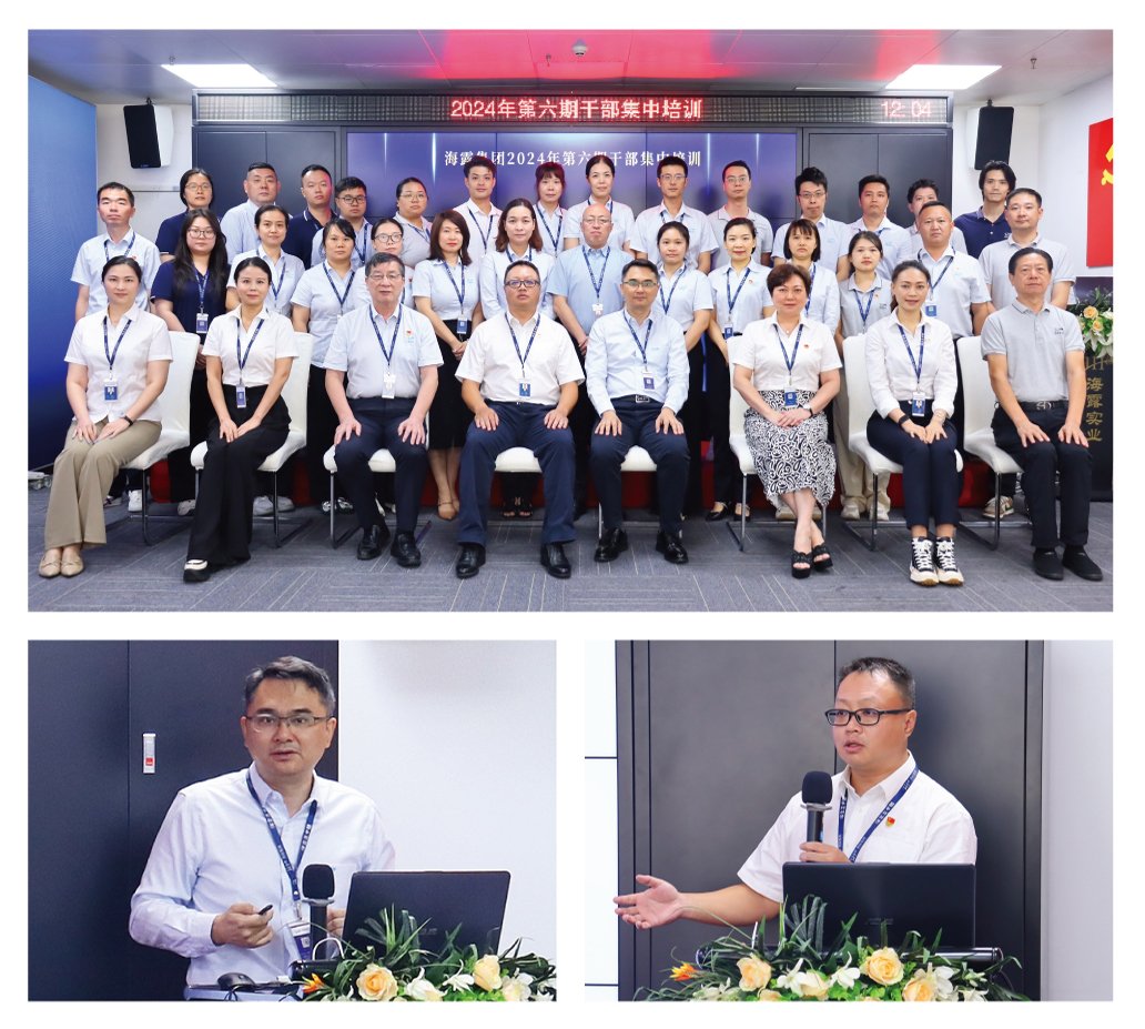 德赢·(VWIN)官方网站-AC米兰官方合作同伴