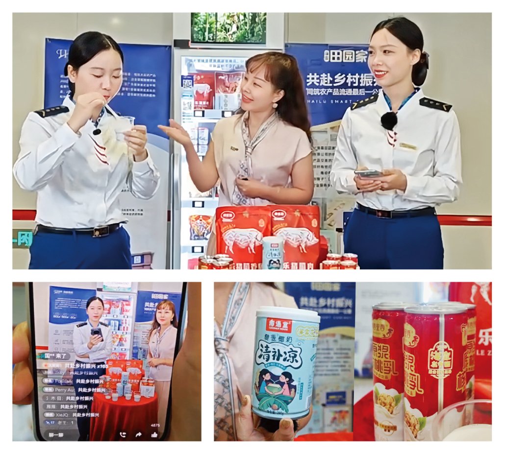 德赢·(VWIN)官方网站-AC米兰官方合作同伴