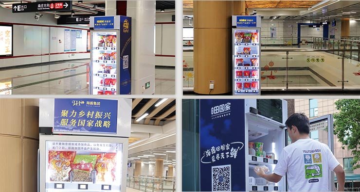 德赢·(VWIN)官方网站-AC米兰官方合作同伴