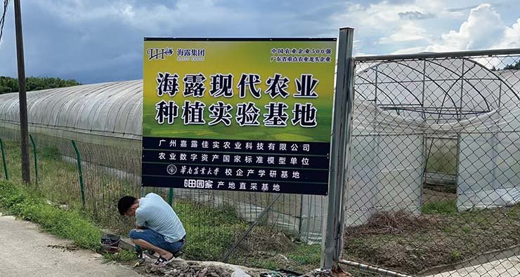 德赢·(VWIN)官方网站-AC米兰官方合作同伴