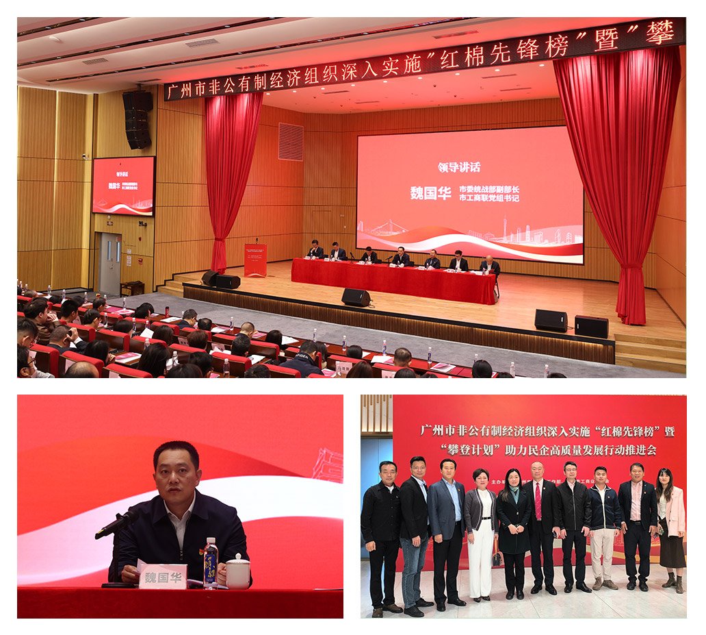 德赢·(VWIN)官方网站-AC米兰官方合作同伴