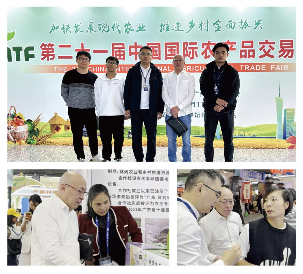 德赢·(VWIN)官方网站-AC米兰官方合作同伴