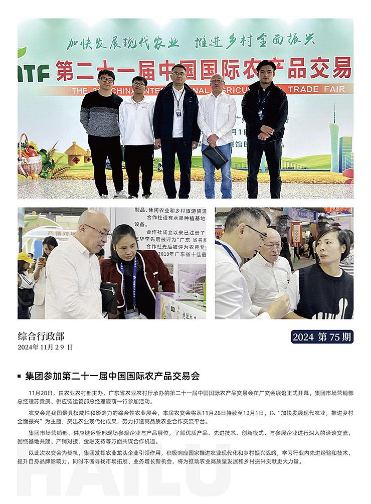 德赢·(VWIN)官方网站-AC米兰官方合作同伴