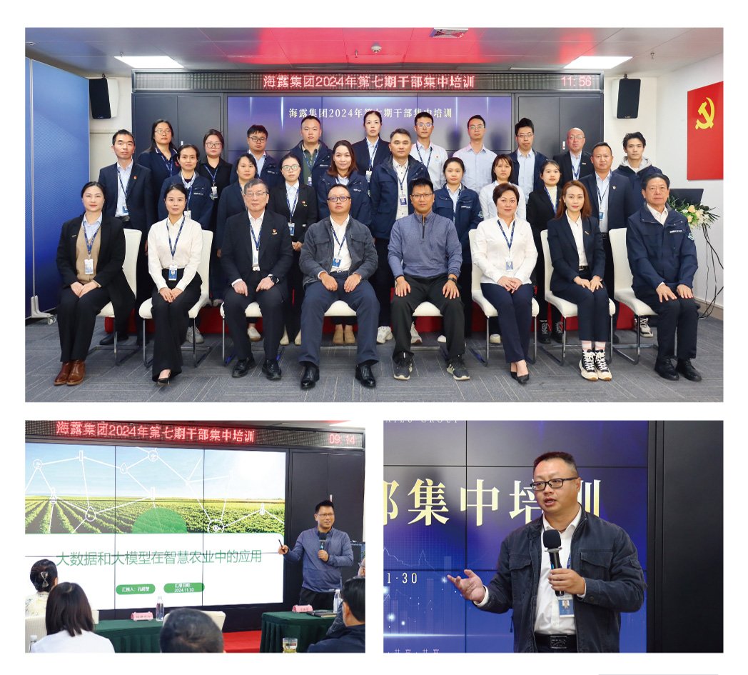 德赢·(VWIN)官方网站-AC米兰官方合作同伴