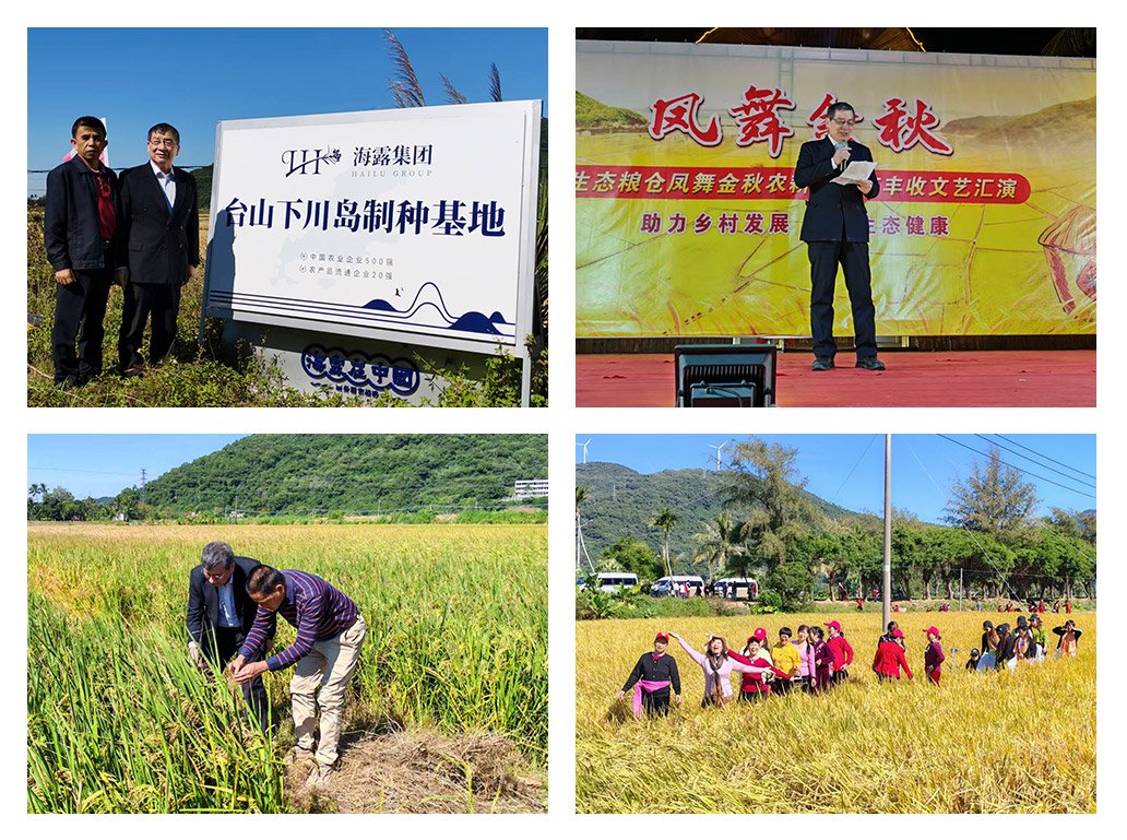 德赢·(VWIN)官方网站-AC米兰官方合作同伴