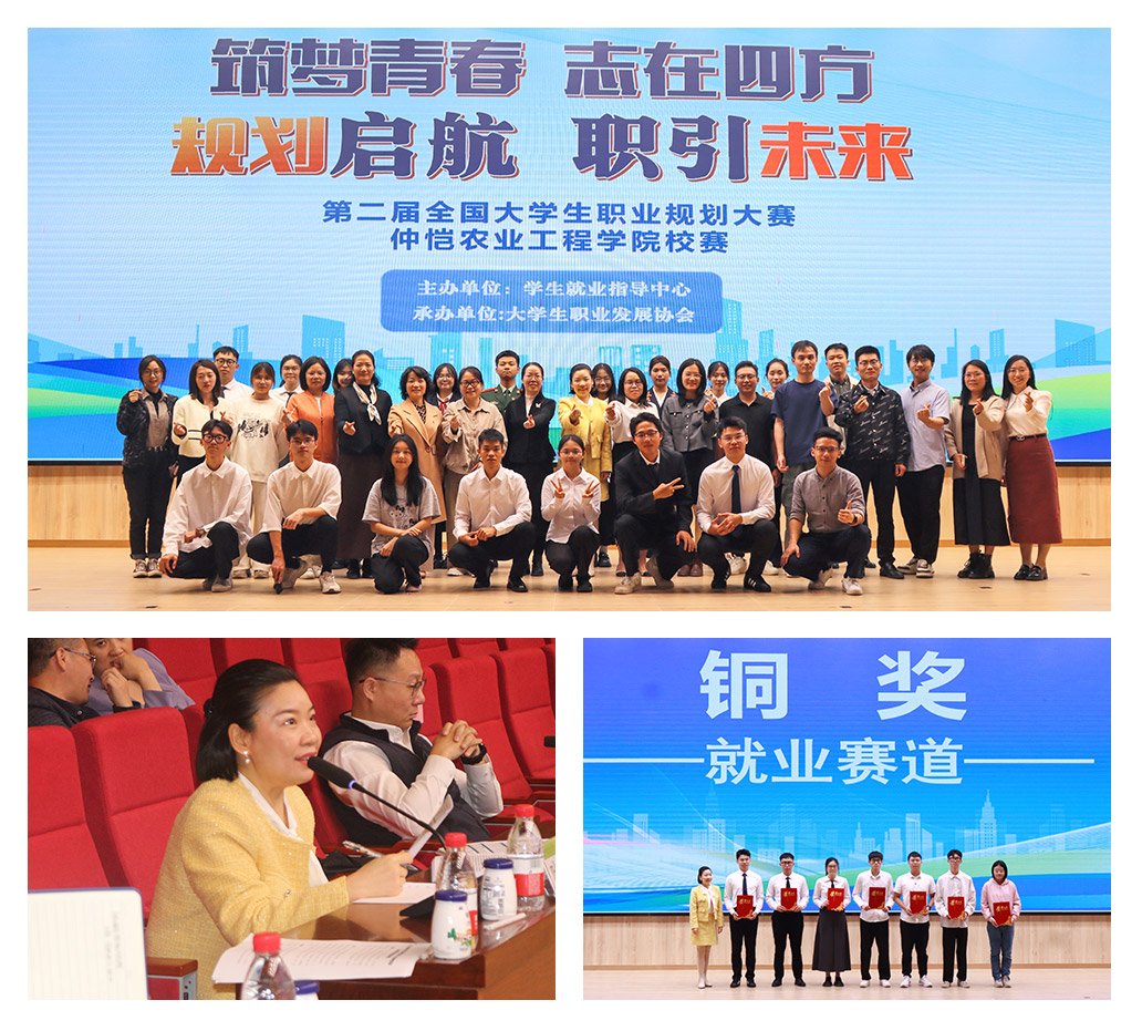 德赢·(VWIN)官方网站-AC米兰官方合作同伴