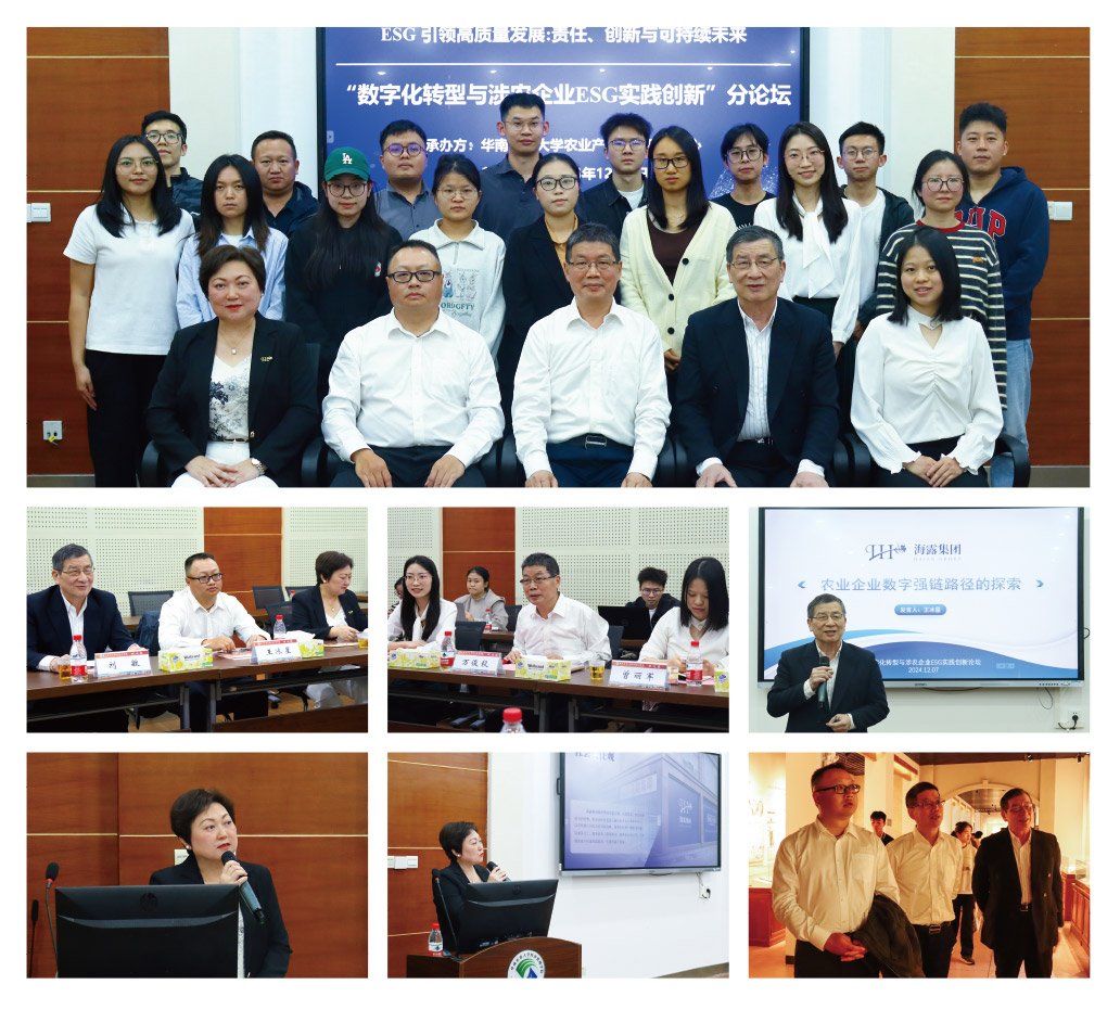 德赢·(VWIN)官方网站-AC米兰官方合作同伴