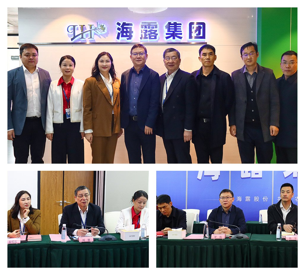 德赢·(VWIN)官方网站-AC米兰官方合作同伴