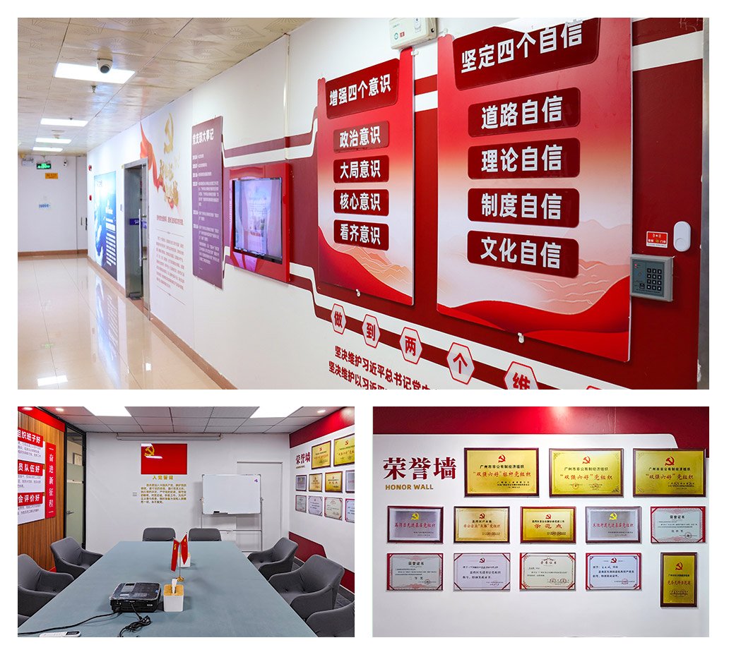 德赢·(VWIN)官方网站-AC米兰官方合作同伴