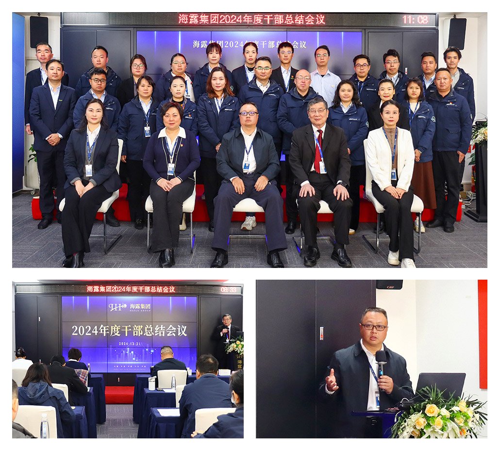 德赢·(VWIN)官方网站-AC米兰官方合作同伴