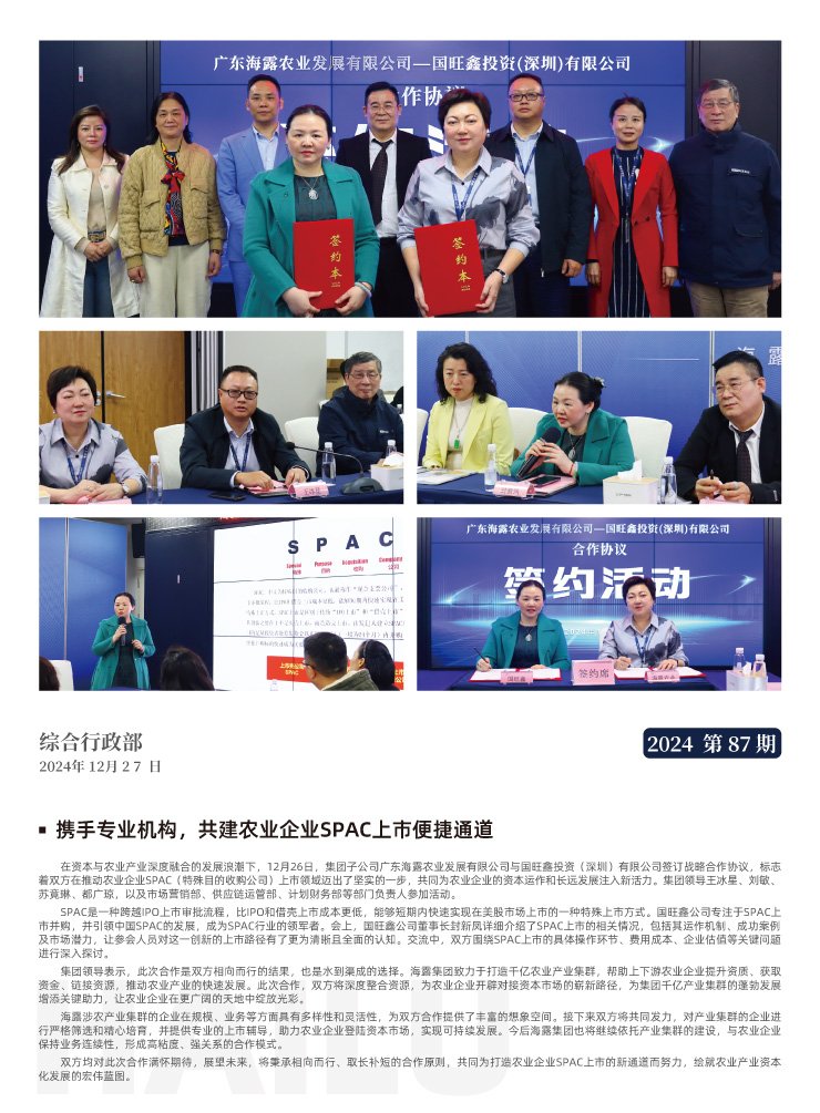 德赢·(VWIN)官方网站-AC米兰官方合作同伴