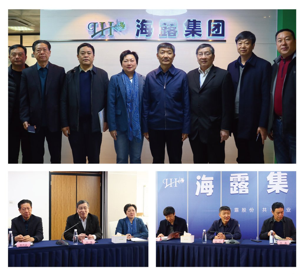 德赢·(VWIN)官方网站-AC米兰官方合作同伴