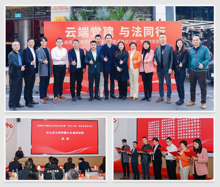 德赢·(VWIN)官方网站-AC米兰官方合作同伴