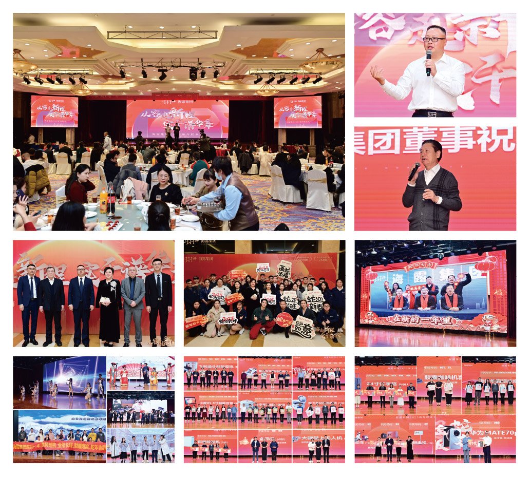 德赢·(VWIN)官方网站-AC米兰官方合作同伴