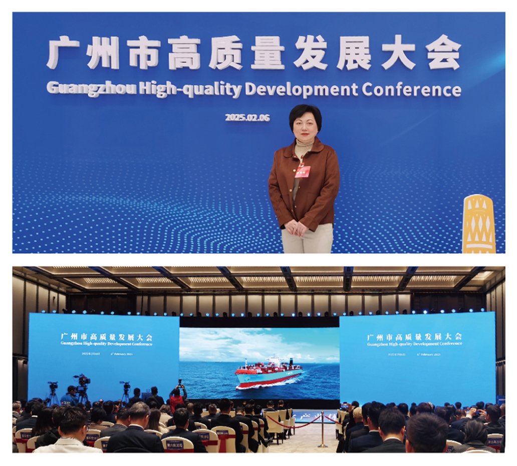 德赢·(VWIN)官方网站-AC米兰官方合作同伴