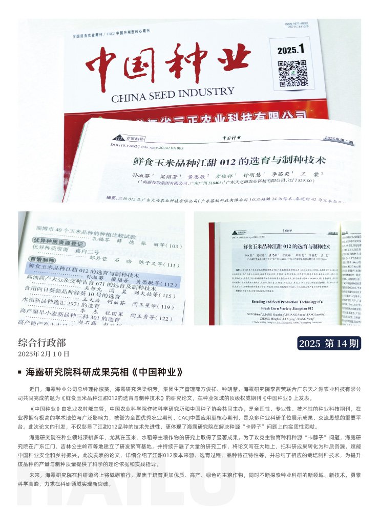 德赢·(VWIN)官方网站-AC米兰官方合作同伴