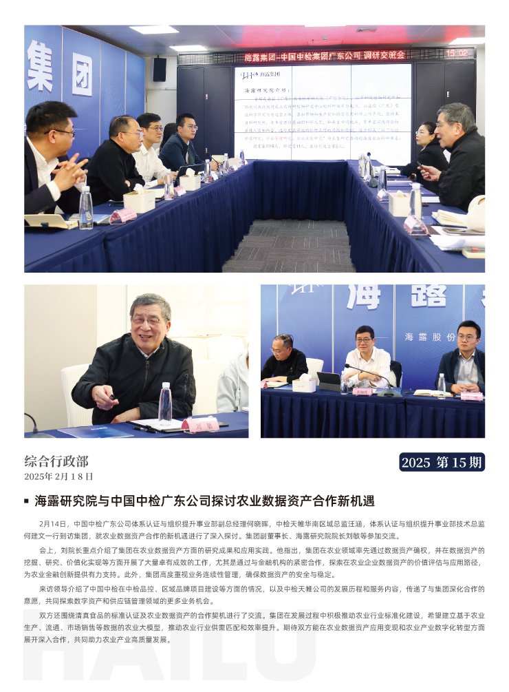 德赢·(VWIN)官方网站-AC米兰官方合作同伴