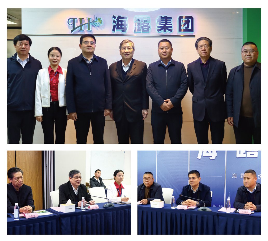 德赢·(VWIN)官方网站-AC米兰官方合作同伴