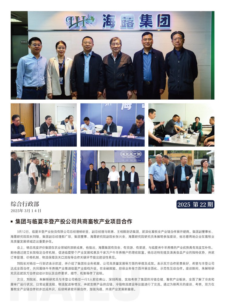 德赢·(VWIN)官方网站-AC米兰官方合作同伴