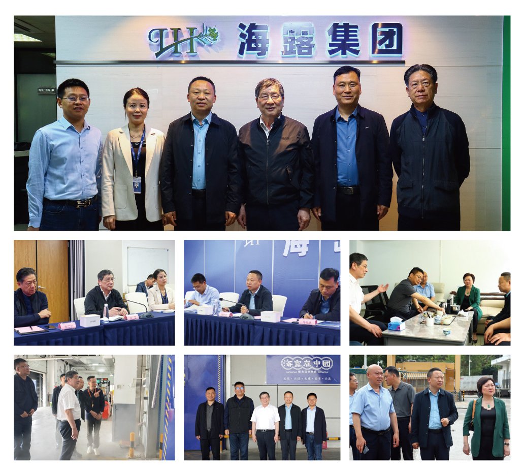 德赢·(VWIN)官方网站-AC米兰官方合作同伴