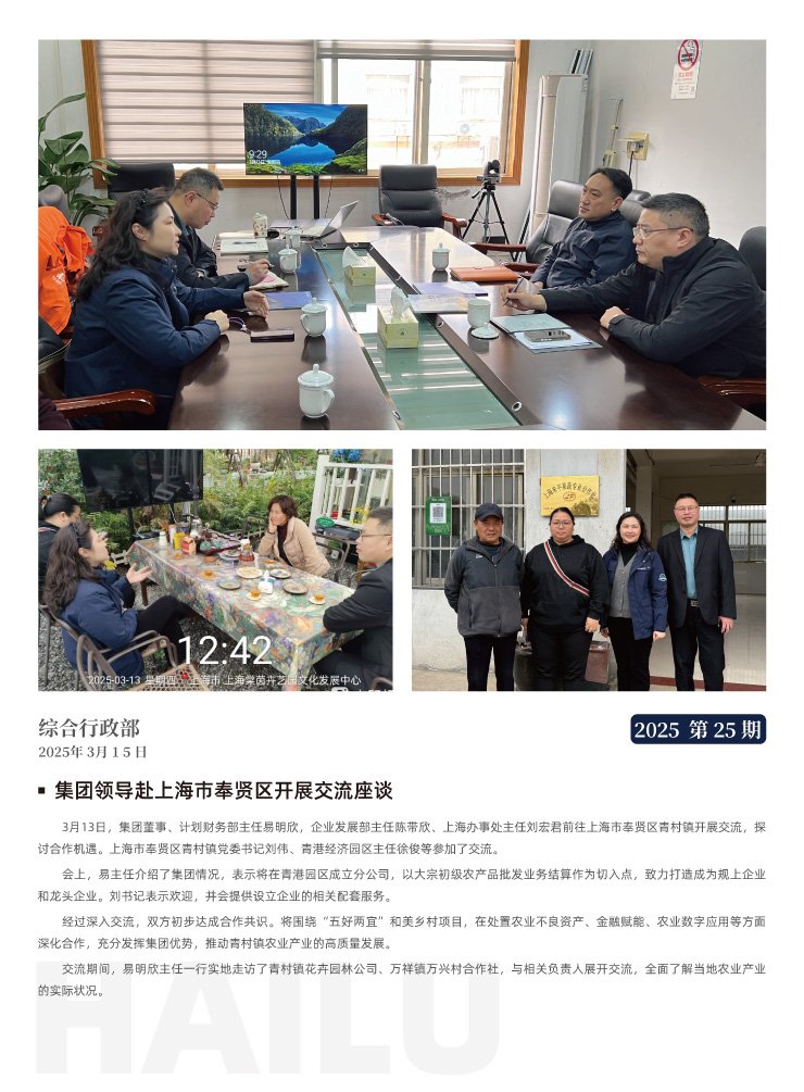 德赢·(VWIN)官方网站-AC米兰官方合作同伴