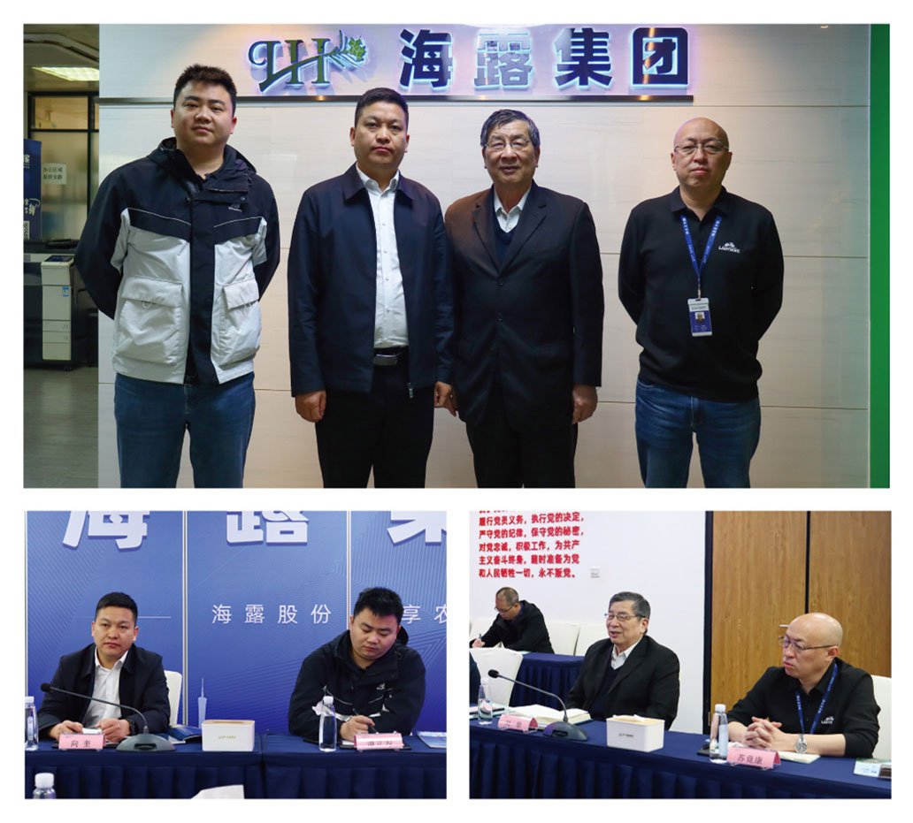 德赢·(VWIN)官方网站-AC米兰官方合作同伴