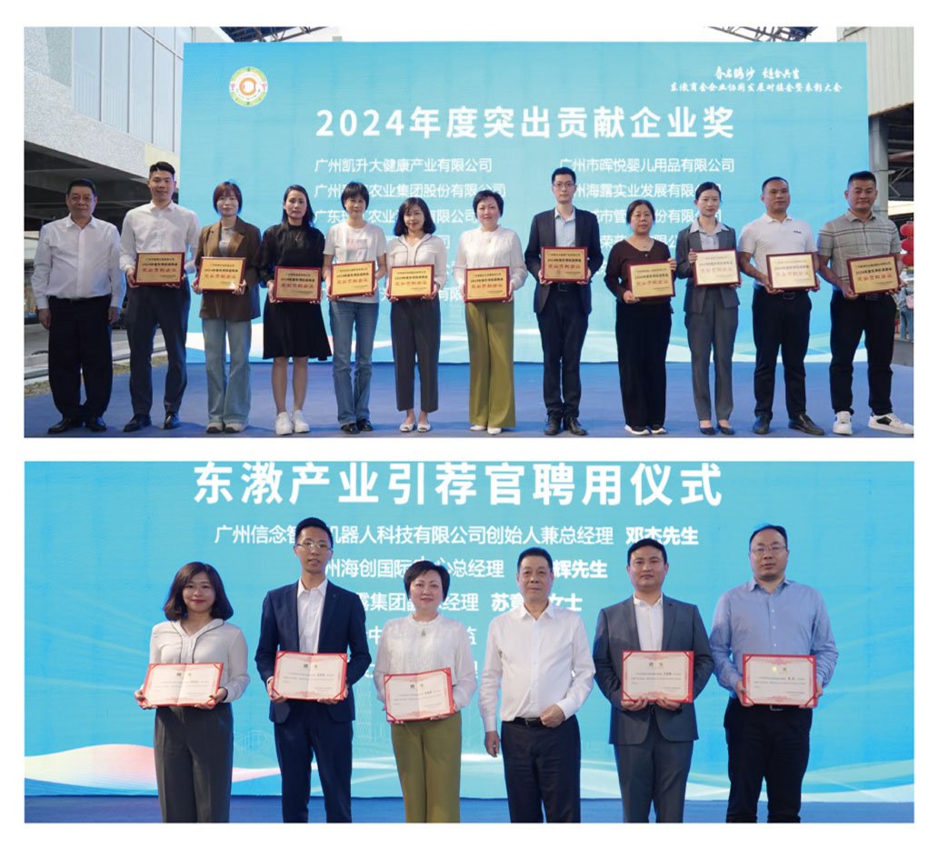 德赢·(VWIN)官方网站-AC米兰官方合作同伴