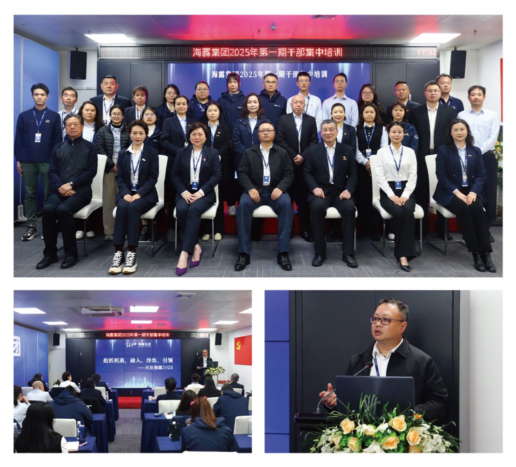 德赢·(VWIN)官方网站-AC米兰官方合作同伴