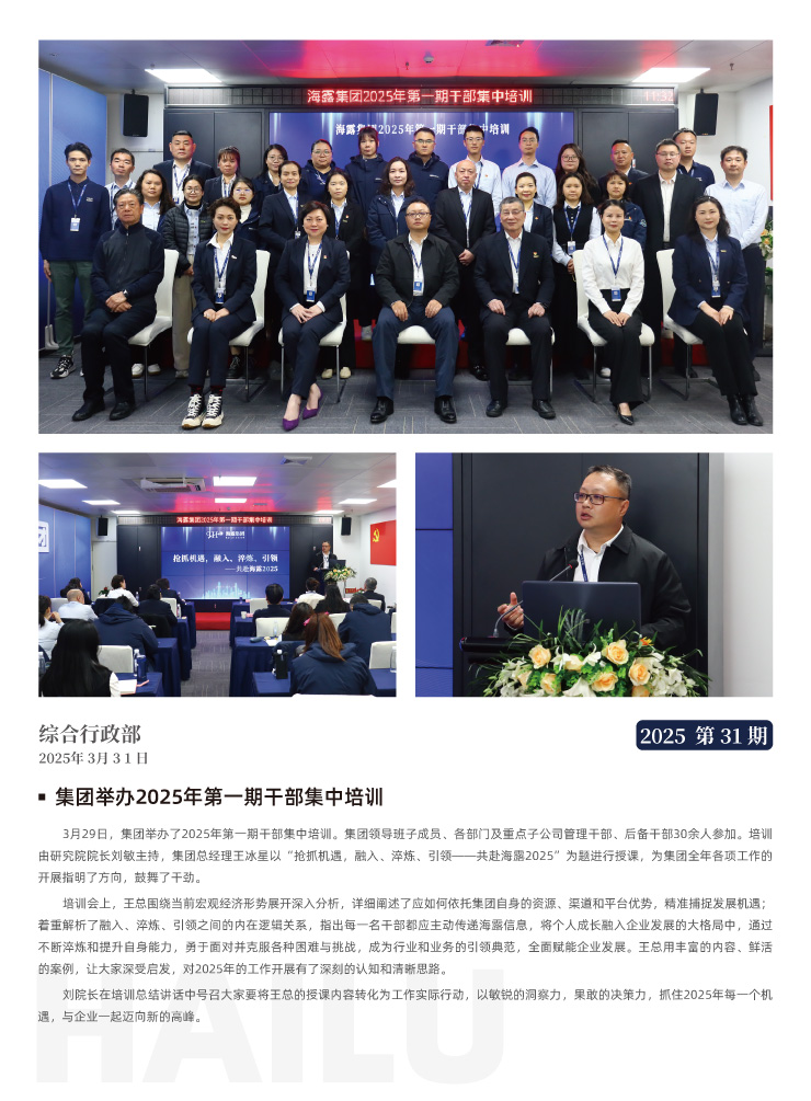 德赢·(VWIN)官方网站-AC米兰官方合作同伴