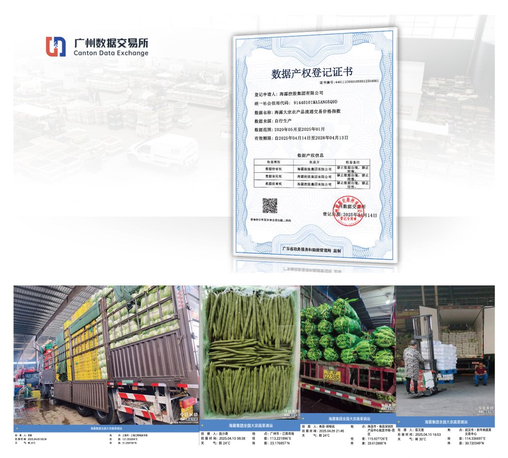 德赢·(VWIN)官方网站-AC米兰官方合作同伴