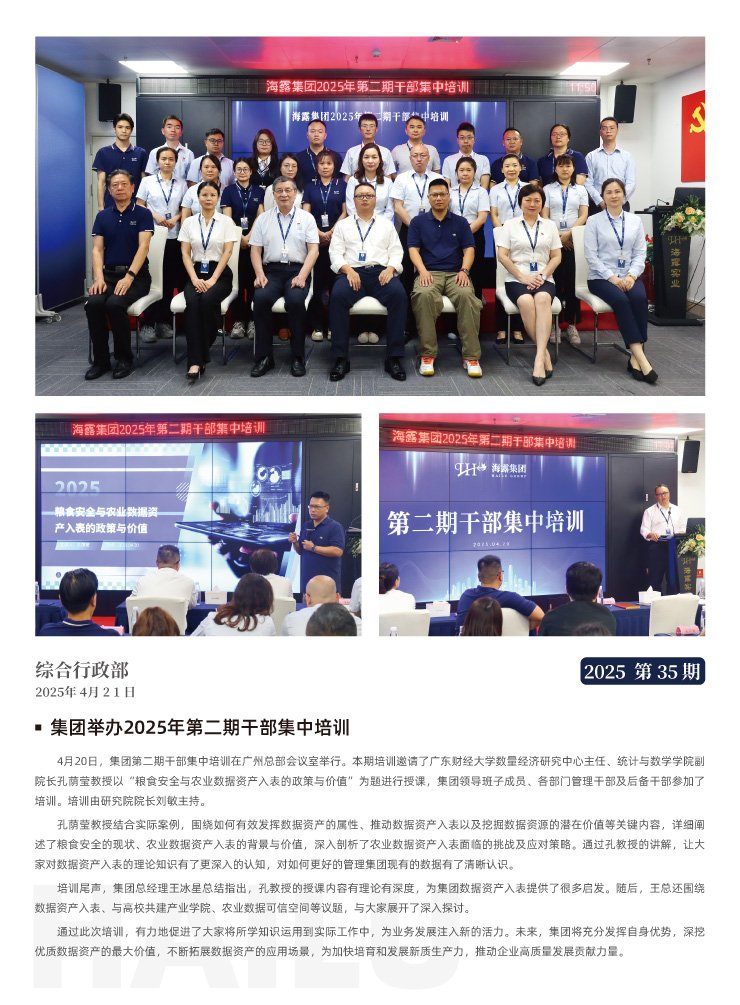 德赢·(VWIN)官方网站-AC米兰官方合作同伴