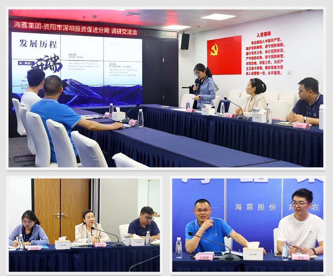 德赢·(VWIN)官方网站-AC米兰官方合作同伴