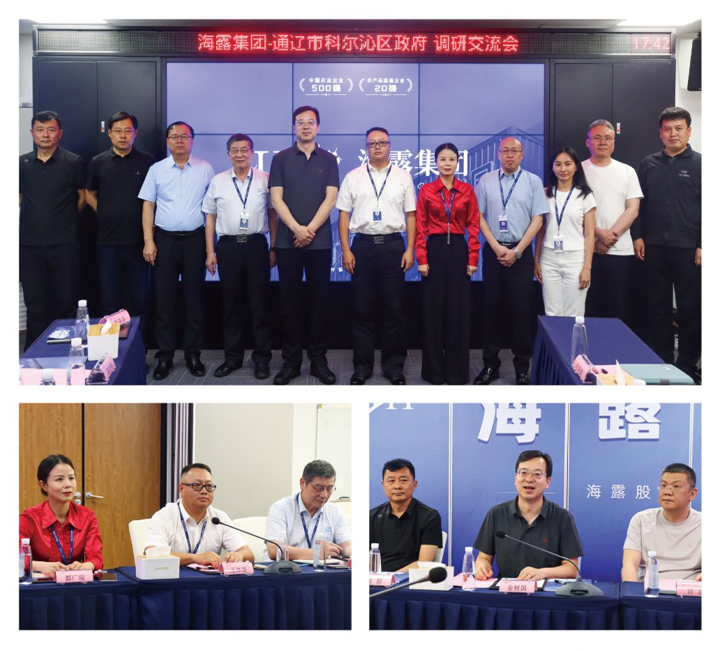 德赢·(VWIN)官方网站-AC米兰官方合作同伴