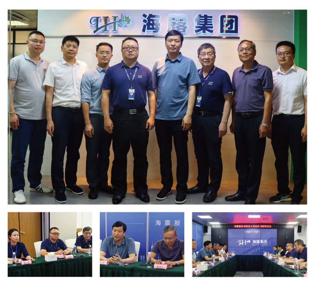 德赢·(VWIN)官方网站-AC米兰官方合作同伴