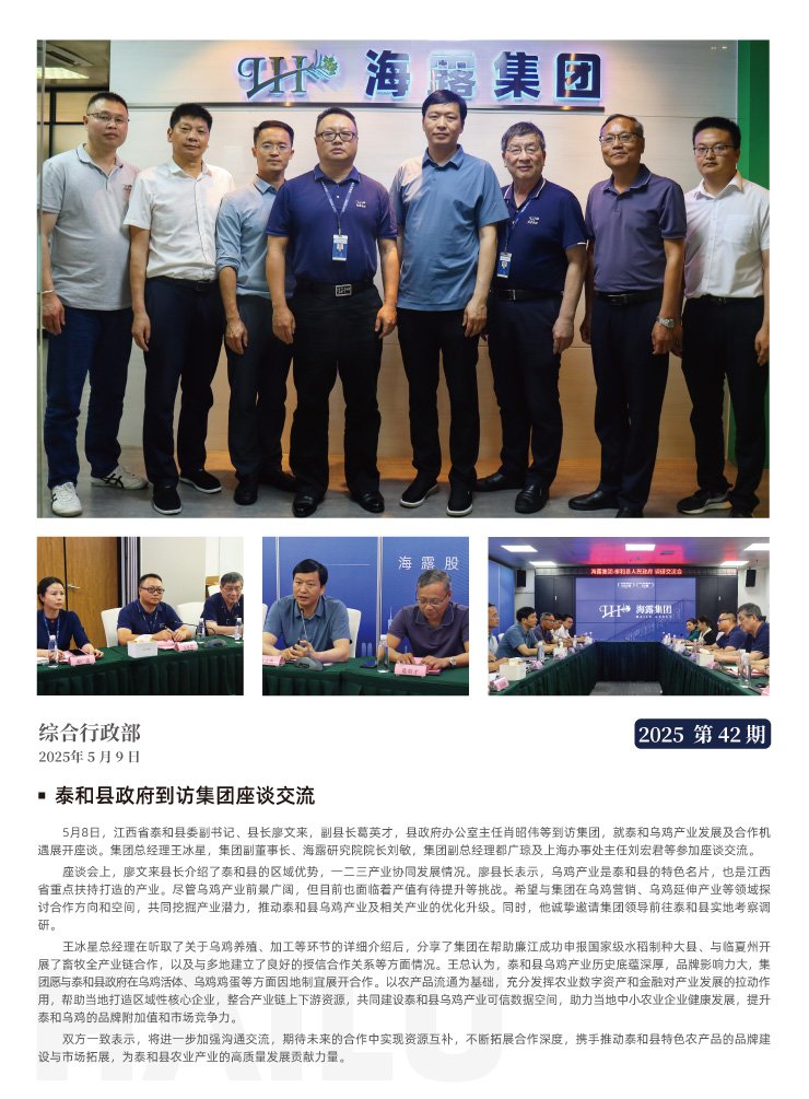 德赢·(VWIN)官方网站-AC米兰官方合作同伴