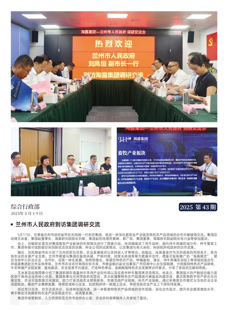 德赢·(VWIN)官方网站-AC米兰官方合作同伴