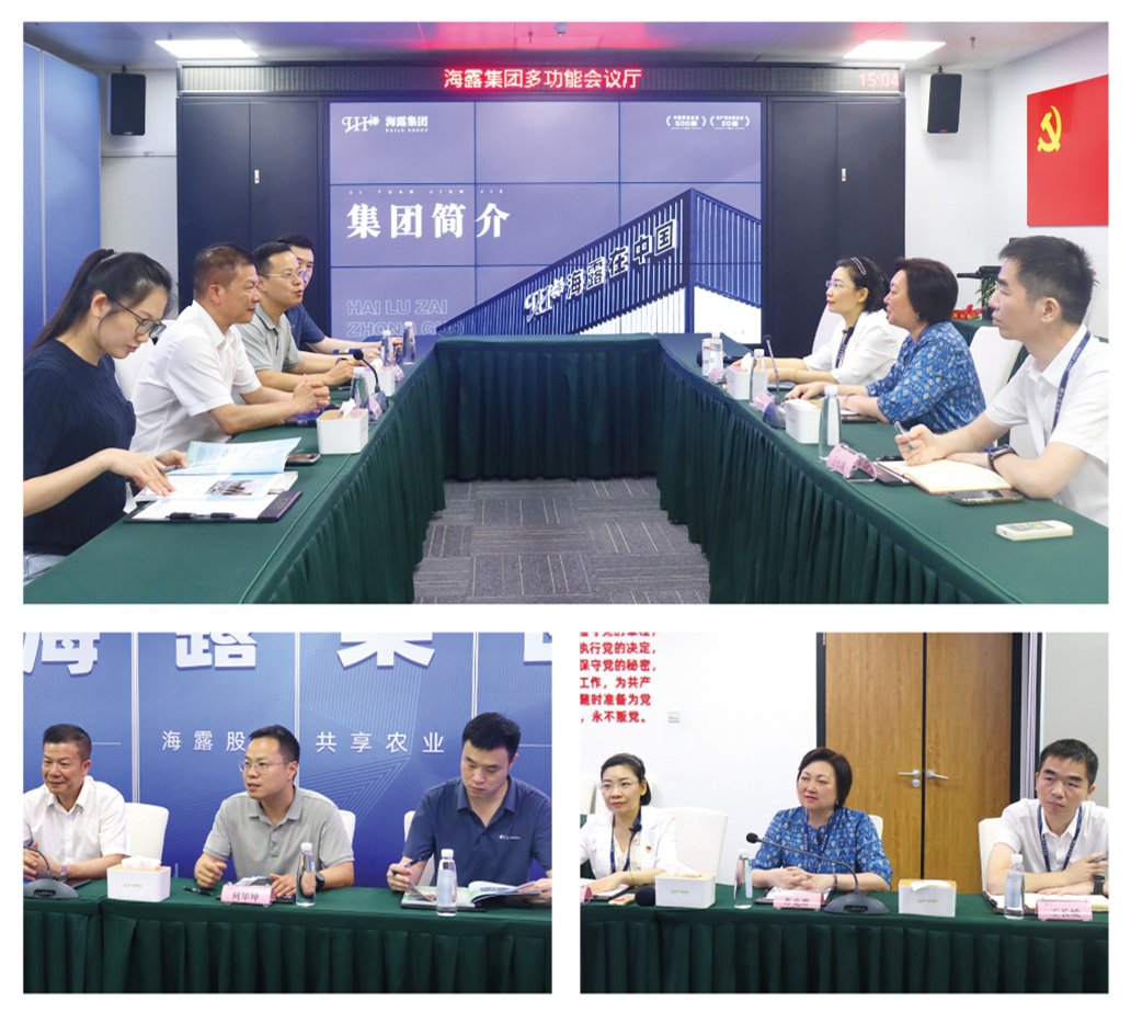 德赢·(VWIN)官方网站-AC米兰官方合作同伴