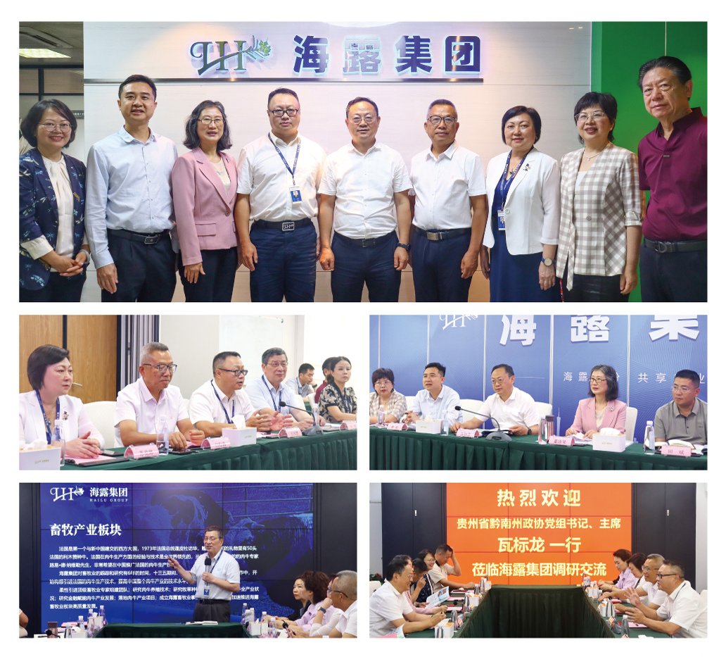 德赢·(VWIN)官方网站-AC米兰官方合作同伴