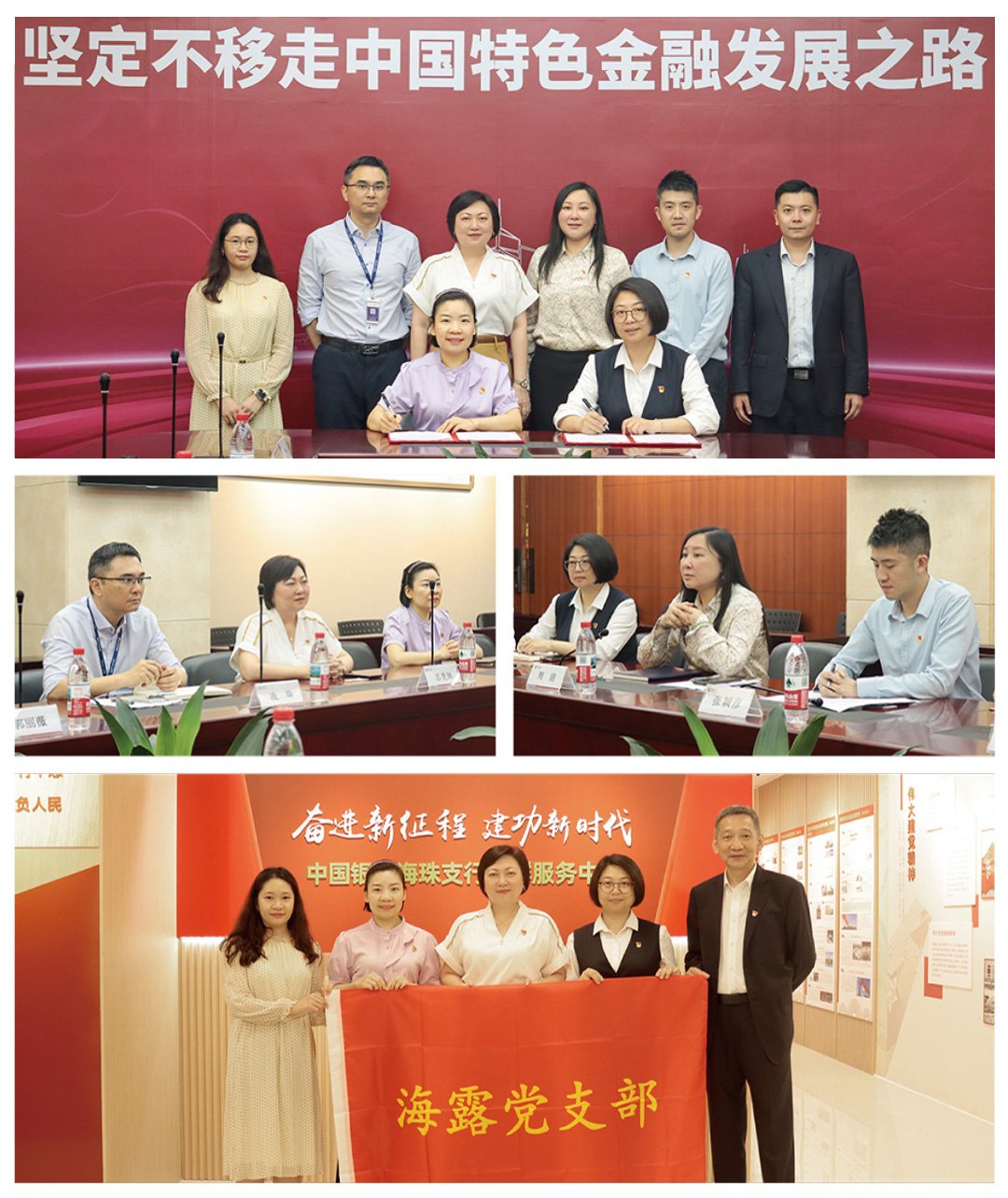 德赢·(VWIN)官方网站-AC米兰官方合作同伴