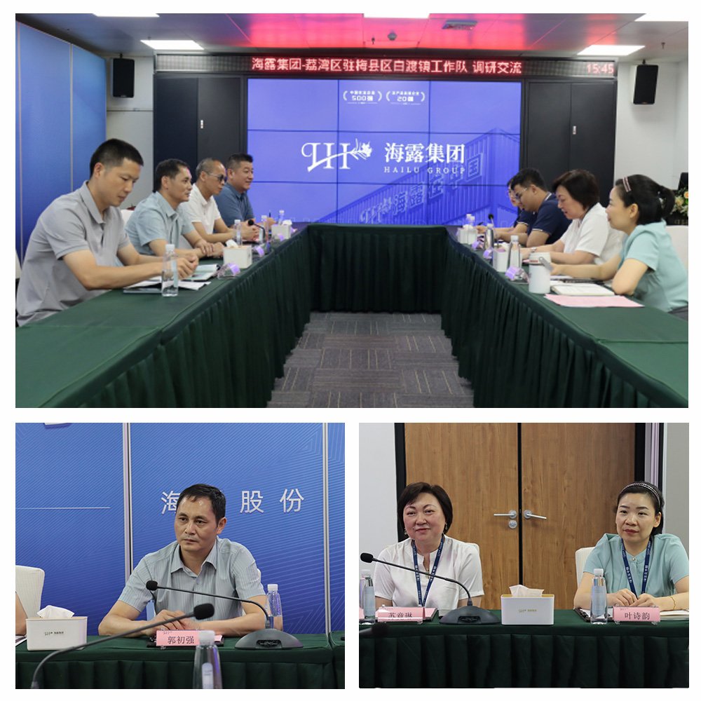 德赢·(VWIN)官方网站-AC米兰官方合作同伴