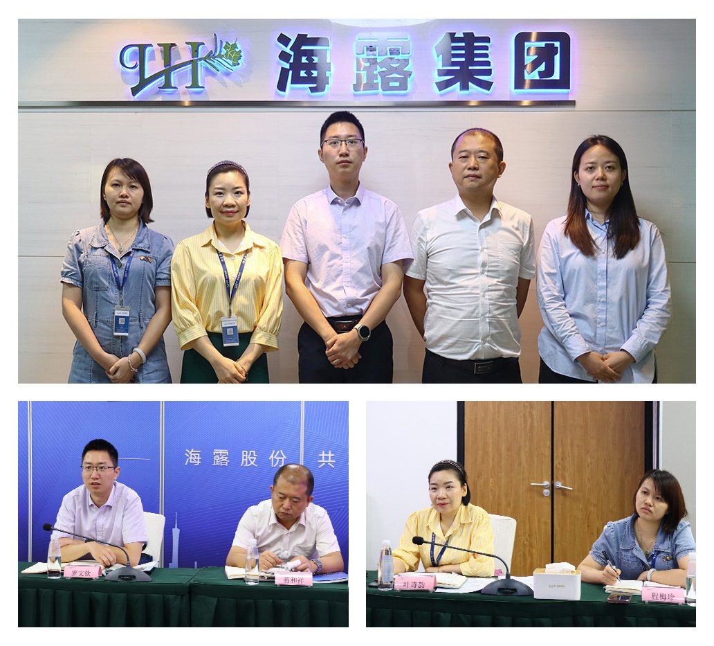 德赢·(VWIN)官方网站-AC米兰官方合作同伴